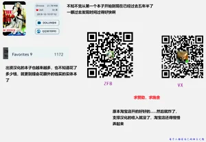 第127頁圖