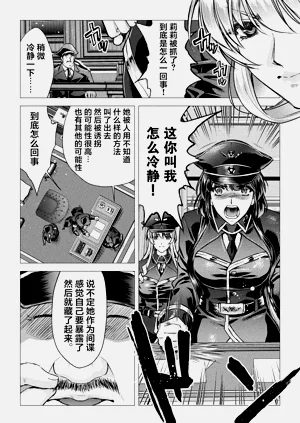 第32頁圖