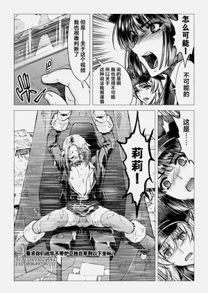 第33頁圖