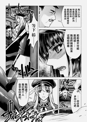 第34頁圖