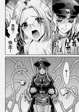 第38頁圖