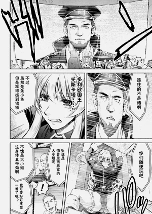第40頁圖