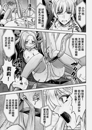 第49頁圖