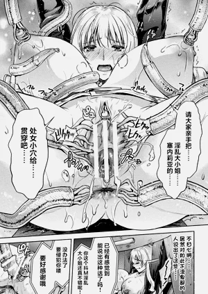 第51頁圖