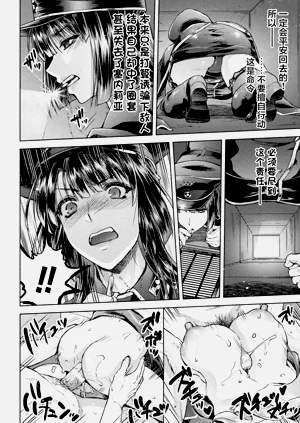 第59頁圖