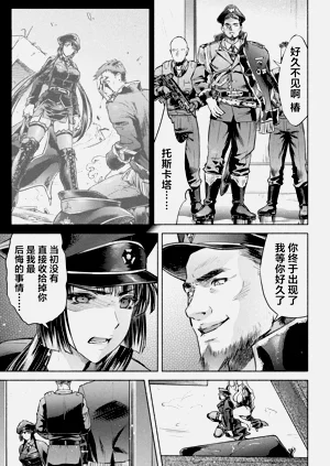 第64頁圖
