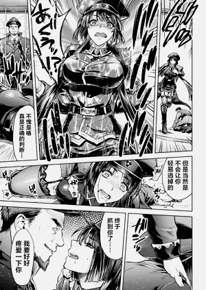 第66頁圖