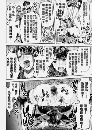 第75頁圖