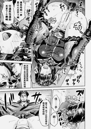 第76頁圖