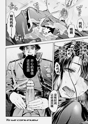 第78頁圖