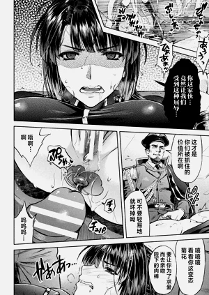 第80頁圖
