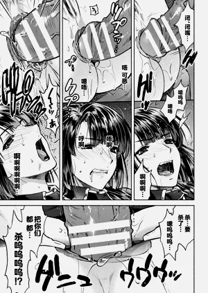 第81頁圖