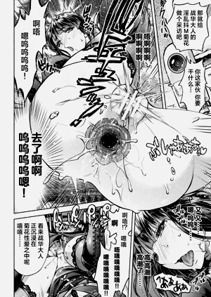 第88頁圖