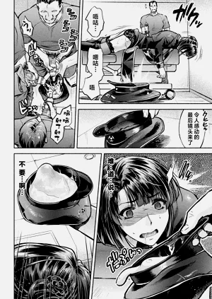 第93頁圖