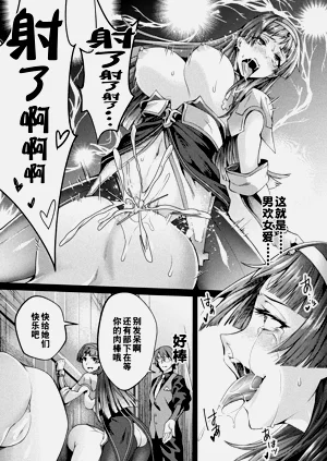 第110頁圖