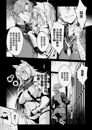 第52頁圖
