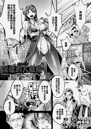 第90頁圖