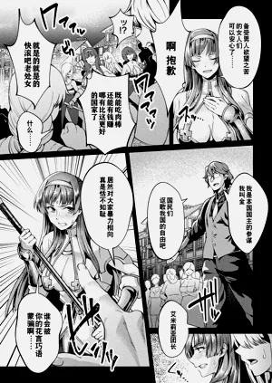 第91頁圖