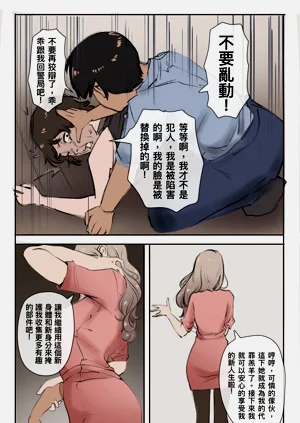 第14页图