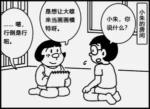 第1頁圖