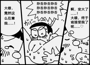 第12頁圖