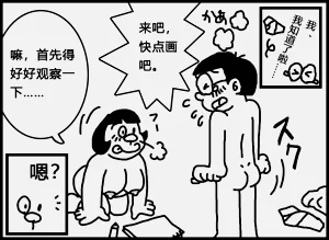 第6頁圖