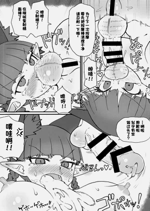 第19頁圖