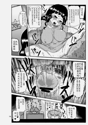 第120页图