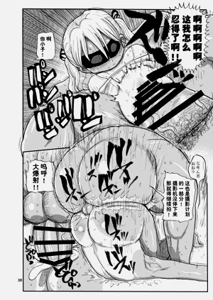 第132页图