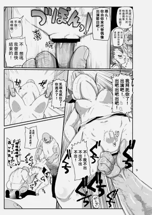 第148页图