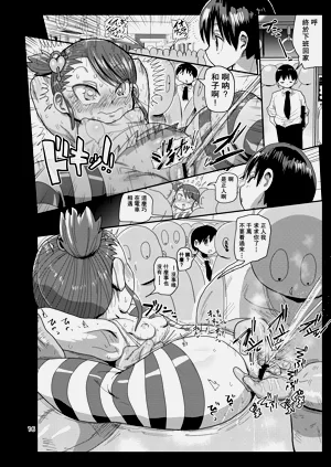 第155页图