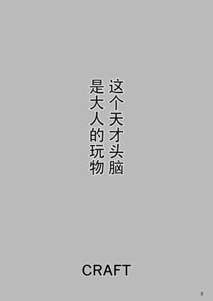 第175页图
