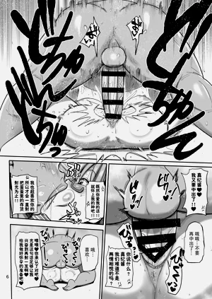 第178页图