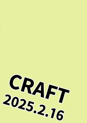 第220页图