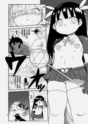 第43页图