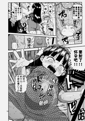 第47页图