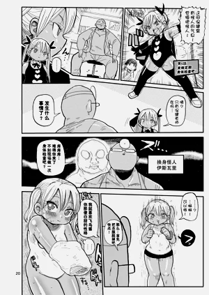 第57页图