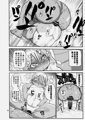 第59页图