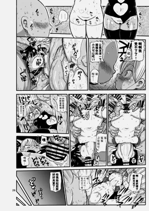 第63页图