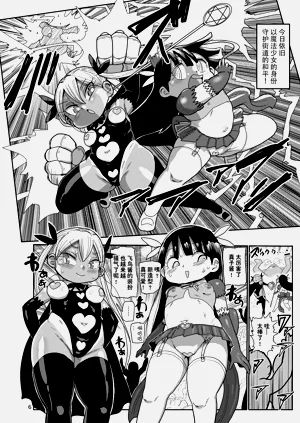 第76页图