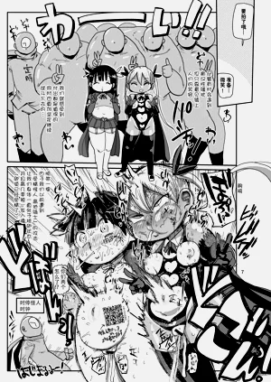 第77页图