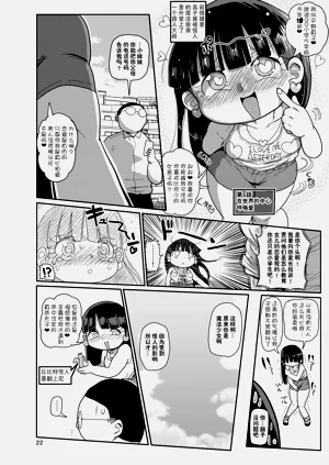 第92页图