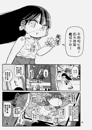 第95页图