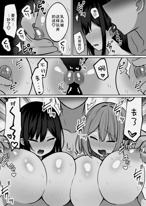 第11页图