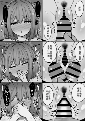 第27页图