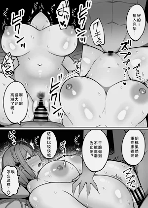 第28页图