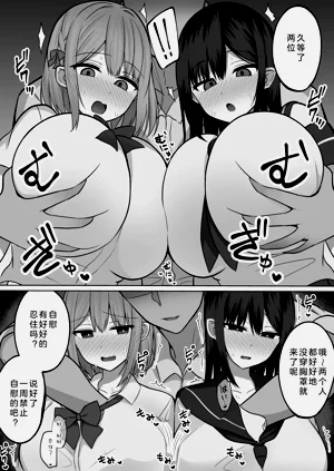 第6页图