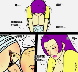 第10頁圖