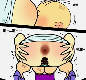 第9頁圖