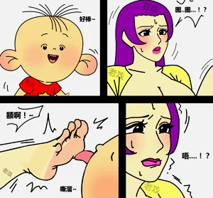 第4頁圖